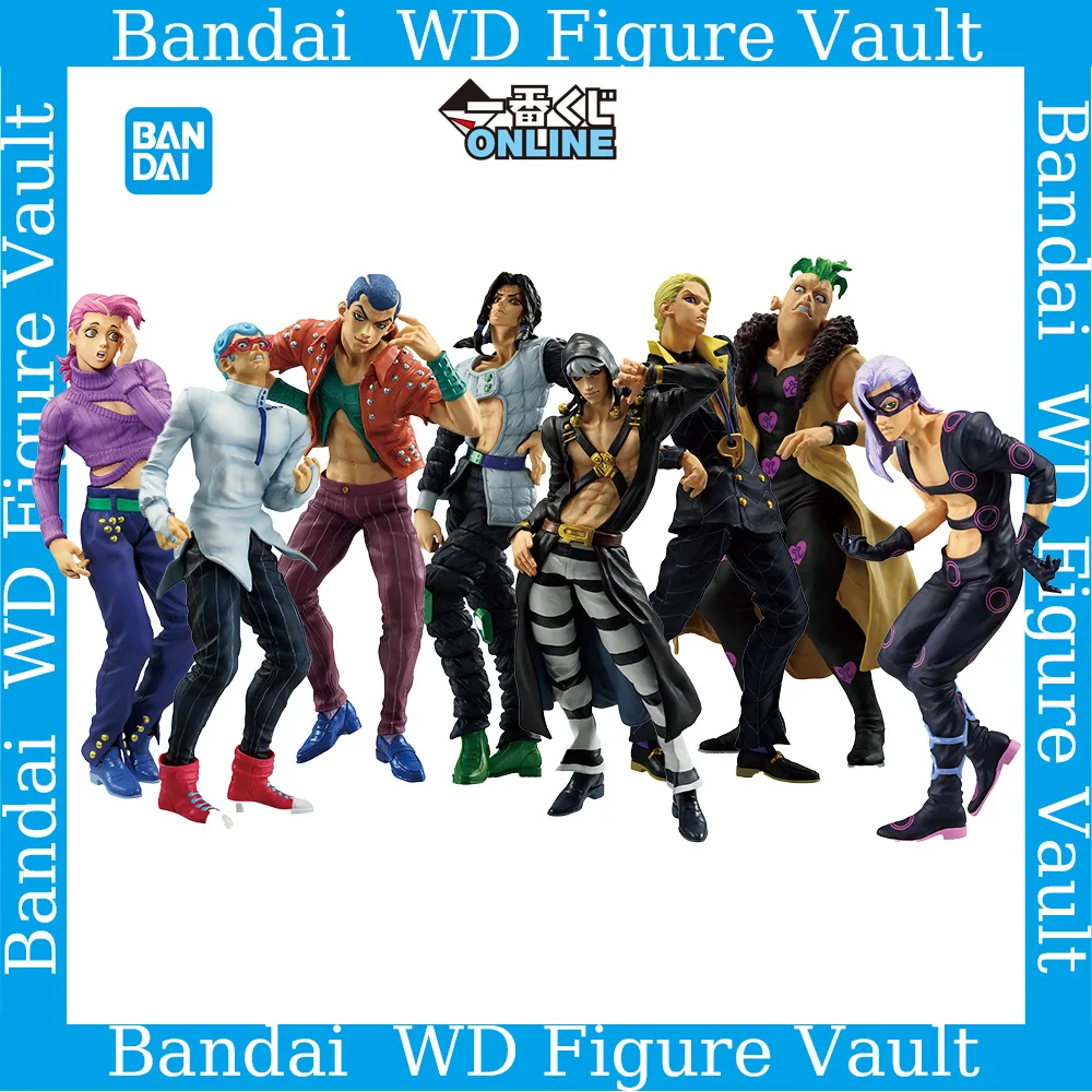 In stock Bandai Ichiban Kuji JoJo's Bizarre Adventure GOLDEN WIND HITMAN TEAM Risotto Neello ILLUZZO PESCI Gen Genuine toy gift
In stock Bandai Ichiban Kuji JoJo's Bizarre Adventure GOLDEN WIND HITMAN TEAM Risotto Neello ILLUZZO PESCI Gen Genuine toy gift