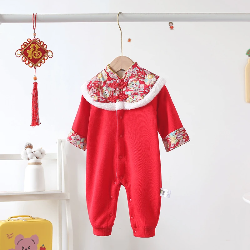 Tang Suit Baby Chinese Baby One-Piece Romper Girl New Year Clothes Festive Embroidered Buckle Cotton Treasure Baby Clothes
Tang Suit Baby Chinese Baby One-Piece Romper Girl New Year Clothes Festive Embroidered Buckle Cotton Treasure Baby Clothes