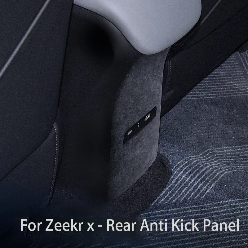 For Zeekr x 2023 2024 2025 rear USB anti kick panel cover Super Suede decorative sticker frame protect interior accessories
For Zeekr x 2023 2024 2025 rear USB anti kick panel cover Super Suede decorative sticker frame protect interior accessories