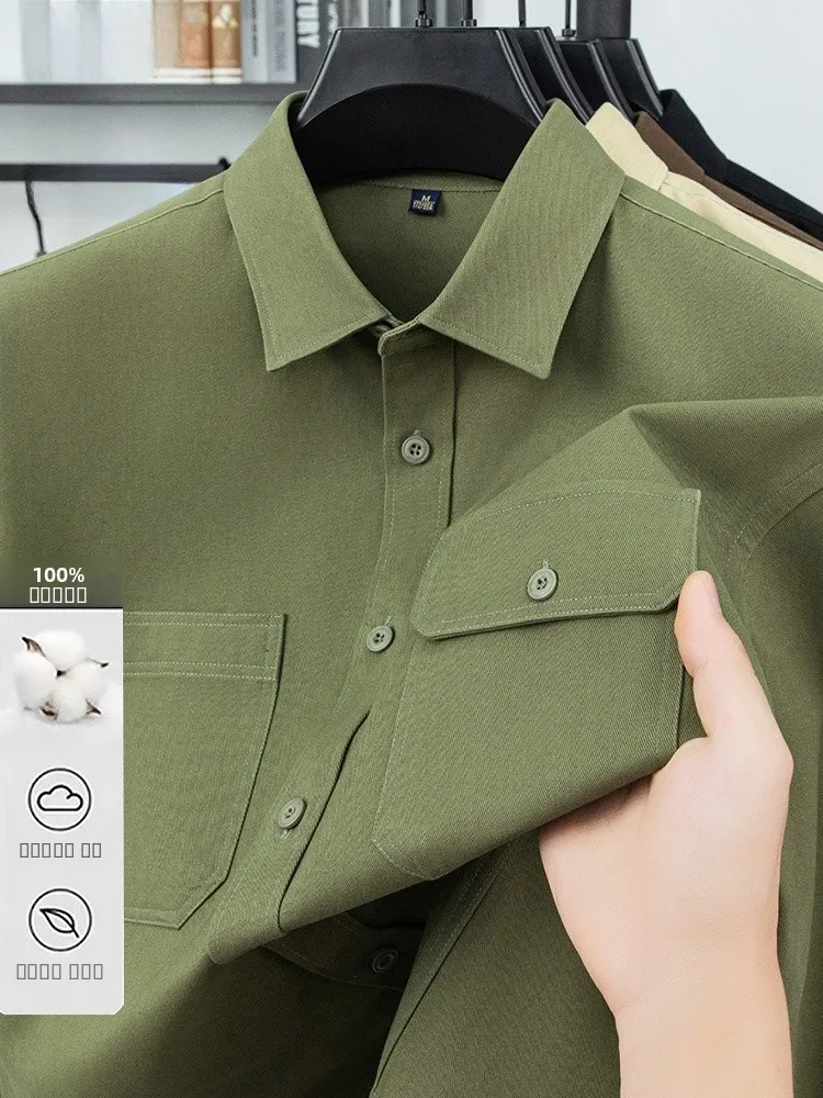 Rn Men's Pure Cotton Long Sve irt Casual Loose Fit Faionable Workwear Color Button up Autumn New Arrival
Rn Men's Pure Cotton Long Sve irt Casual Loose Fit Faionable Workwear Color Button up Autumn New Arrival