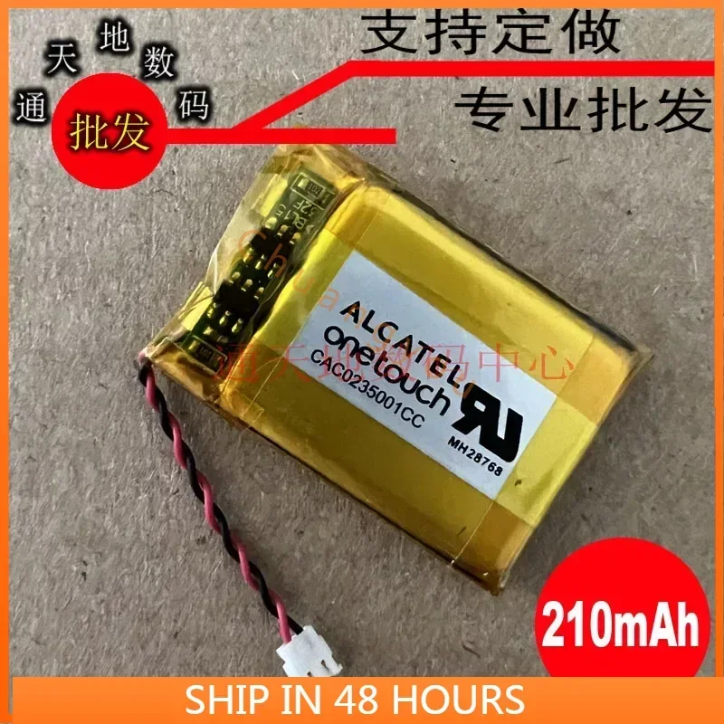 For Applicable to Jiaming Garmin Cool Dragon Instinct Chronos Instinct Watch 361-00086-00 Battery
For Applicable to Jiaming Garmin Cool Dragon Instinct Chronos Instinct Watch 361-00086-00 Battery