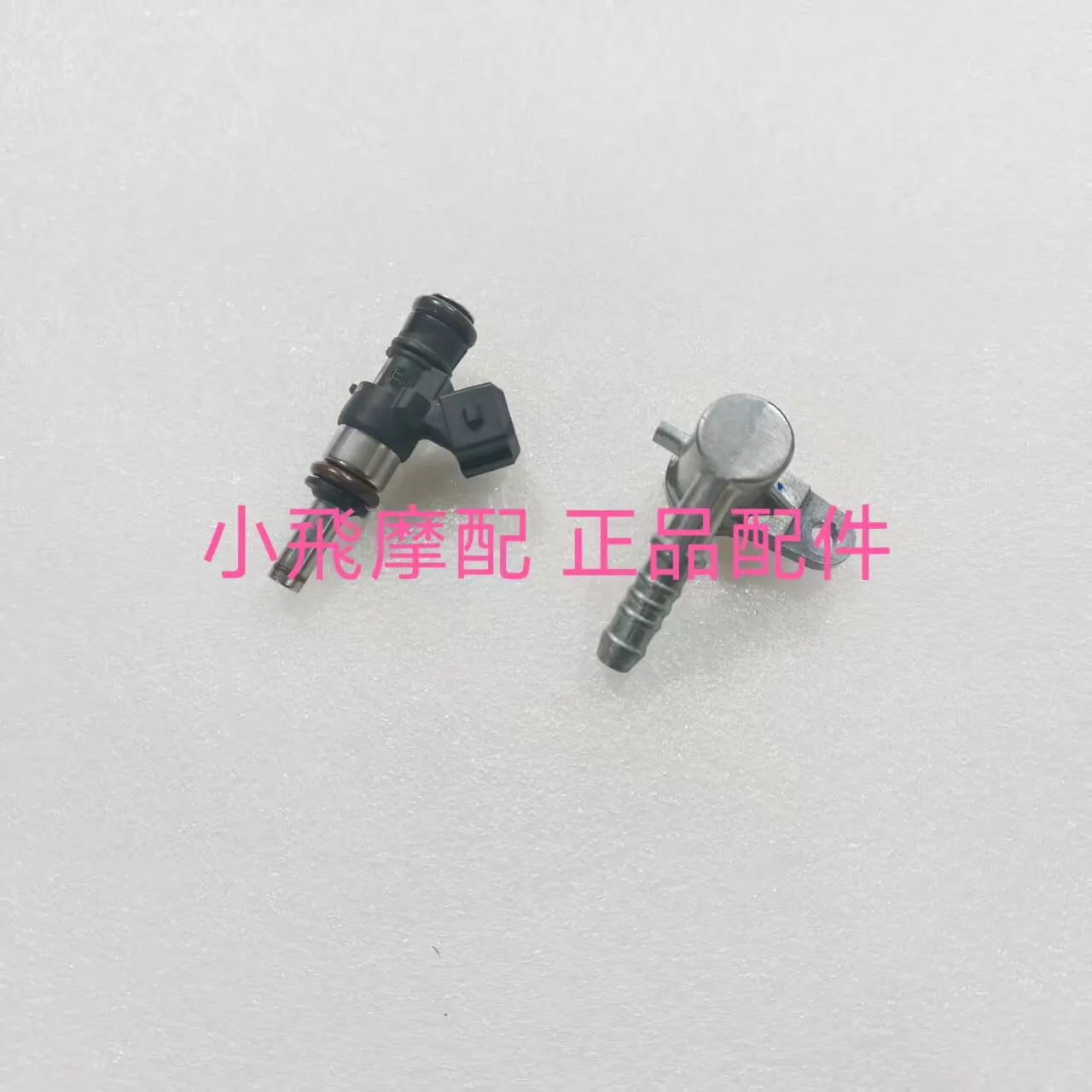 For Qj Motor Fort 4.0 Accessories Qjmotor Fort 400 Fuel Injector Mounting Seat Fuel Injector Bracket
For Qj Motor Fort 4.0 Accessories Qjmotor Fort 400 Fuel Injector Mounting Seat Fuel Injector Bracket