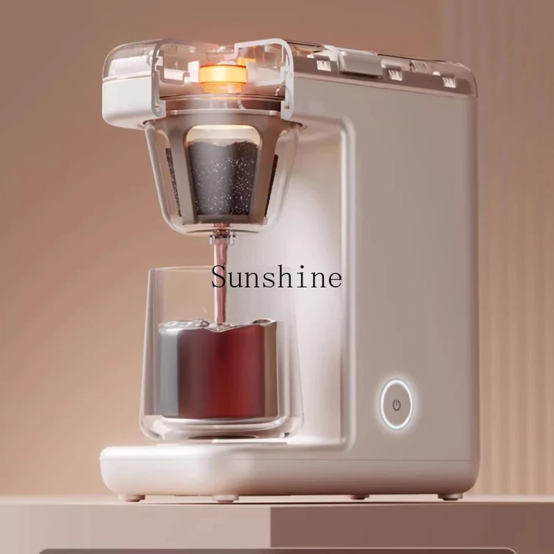 Home Small Office Integrated American Drip Tea Coffee Pot KFD204M
Home Small Office Integrated American Drip Tea Coffee Pot KFD204M