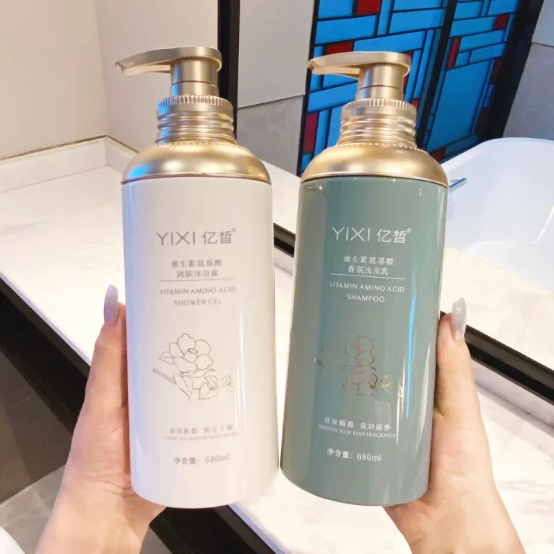Amino Acid Shampoo for Dandruff Cleansing Hydrating Volumizing Repairing Oil Control Fragrant Bath
Amino Acid Shampoo for Dandruff Cleansing Hydrating Volumizing Repairing Oil Control Fragrant Bath