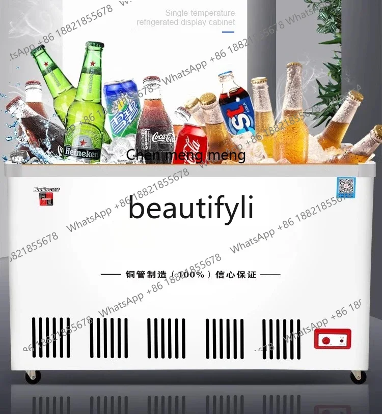 New arrive Freezer commercial horizontal small refrigerated beer beverage cabinet glass door display cabinet
New arrive Freezer commercial horizontal small refrigerated beer beverage cabinet glass door display cabinet