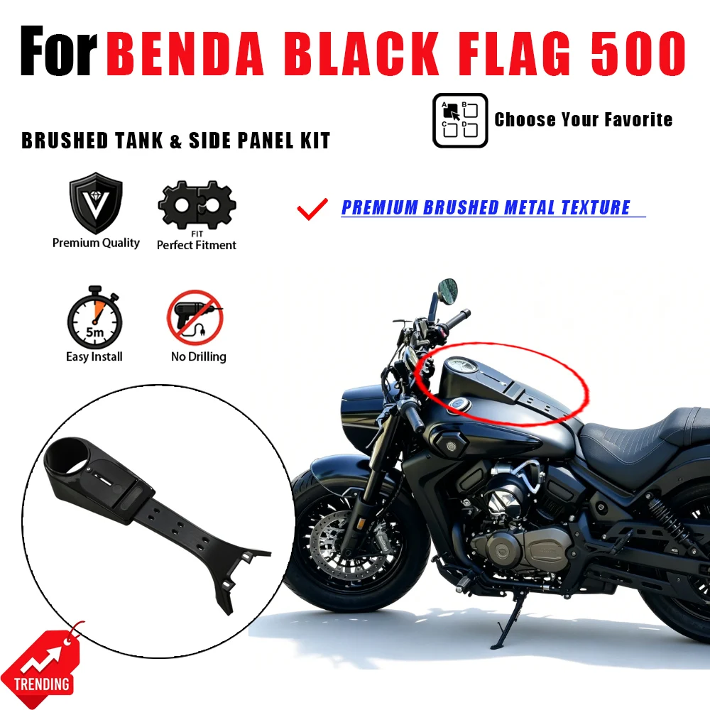 For Benda Black Flag 500 Brushed Fuel Tank Instrument Cover Widened Side Panel Accesorios Moto Tanque Cubierta Tablero Parts
For Benda Black Flag 500 Brushed Fuel Tank Instrument Cover Widened Side Panel Accesorios Moto Tanque Cubierta Tablero Parts