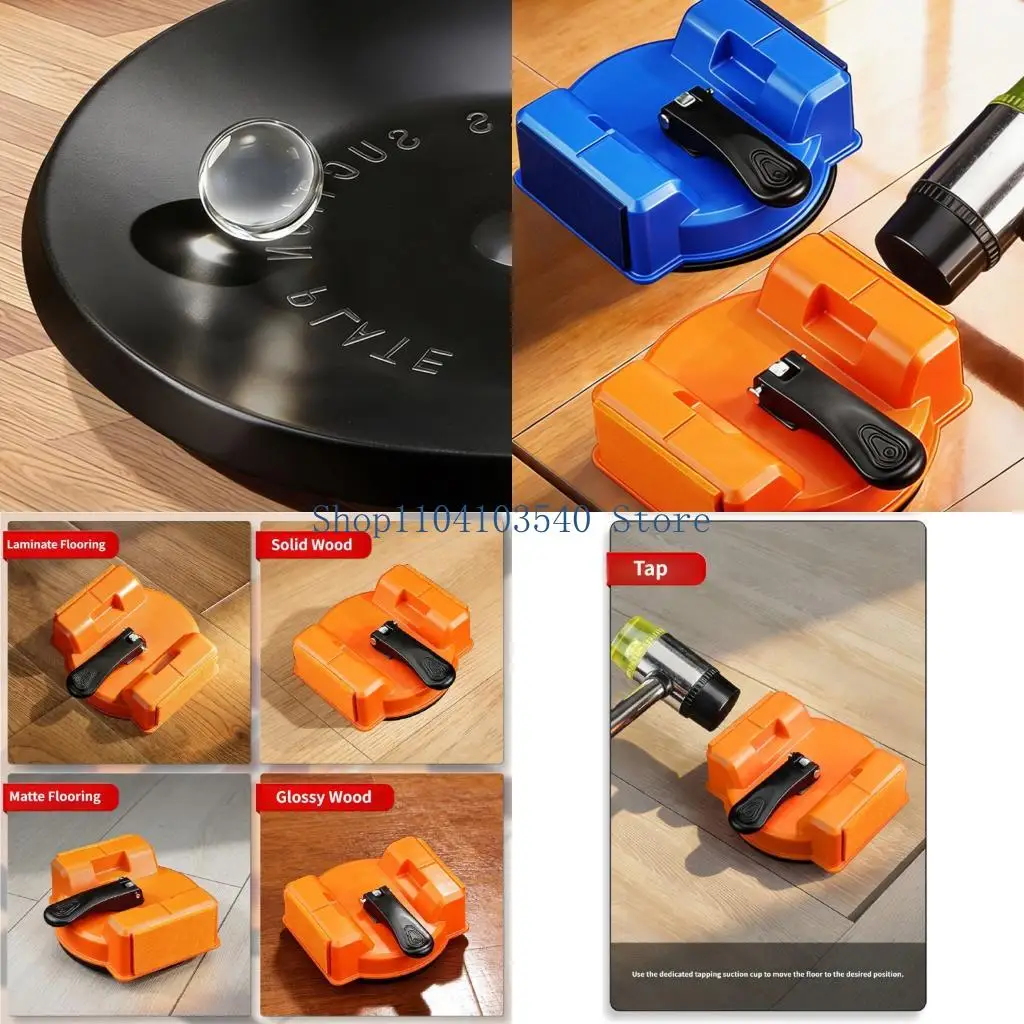 02DC Ergonomic Double Side Floor Spacers Adjuster With Comfortable Blue Handle For Precise Alignment
02DC Ergonomic Double Side Floor Spacers Adjuster With Comfortable Blue Handle For Precise Alignment
