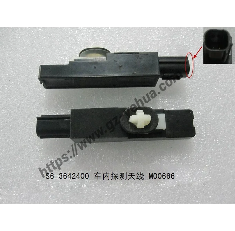 For BYD Seal U Song Plus Dm-i Ev 2021-2025 Car interior detection antenna S6-3642400 Original Car Accessories Para Auto Tools
For BYD Seal U Song Plus Dm-i Ev 2021-2025 Car interior detection antenna S6-3642400 Original Car Accessories Para Auto Tools