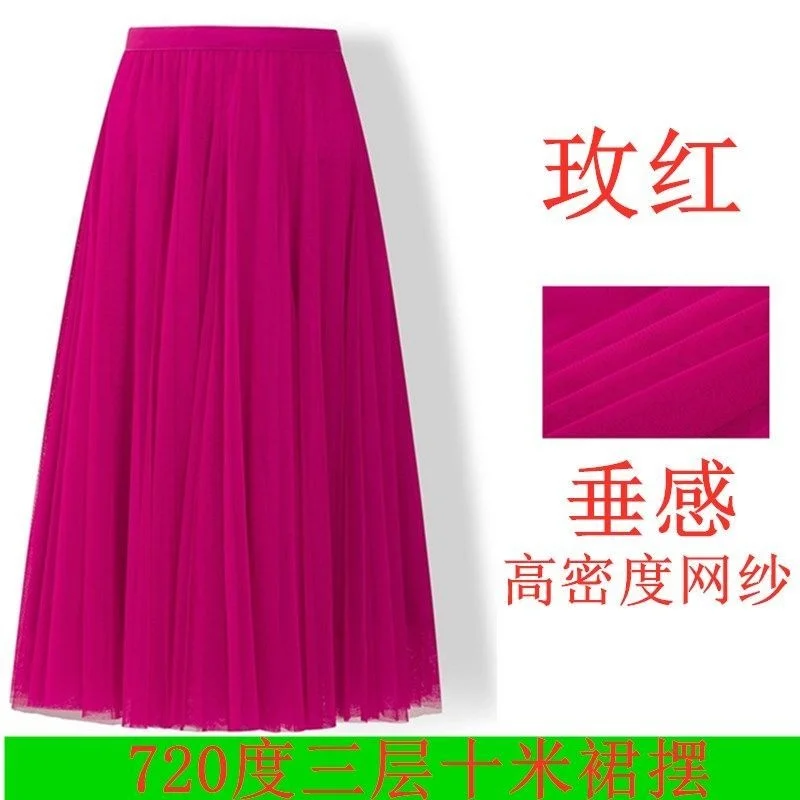 Large Swing Dance Skirt Draping Half Skirt Long Dance A-line Dance Skirt Korean Fashion Skirts Clothes for Women
Large Swing Dance Skirt Draping Half Skirt Long Dance A-line Dance Skirt Korean Fashion Skirts Clothes for Women