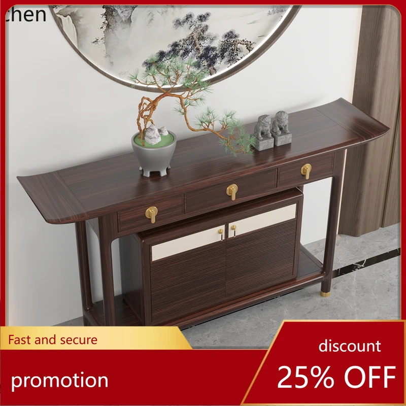 HT new Chinese ebony entrance living room entrance door solid wood entrance cabinet furniture
HT new Chinese ebony entrance living room entrance door solid wood entrance cabinet furniture