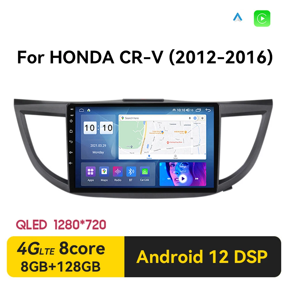 2 Din 4G+WiFi Car Radio for Honda CRV CR-V 2011-2016 Multimedia Player Android 12 GPS Navigation Head Unit 2din Carplay
2 Din 4G+WiFi Car Radio for Honda CRV CR-V 2011-2016 Multimedia Player Android 12 GPS Navigation Head Unit 2din Carplay