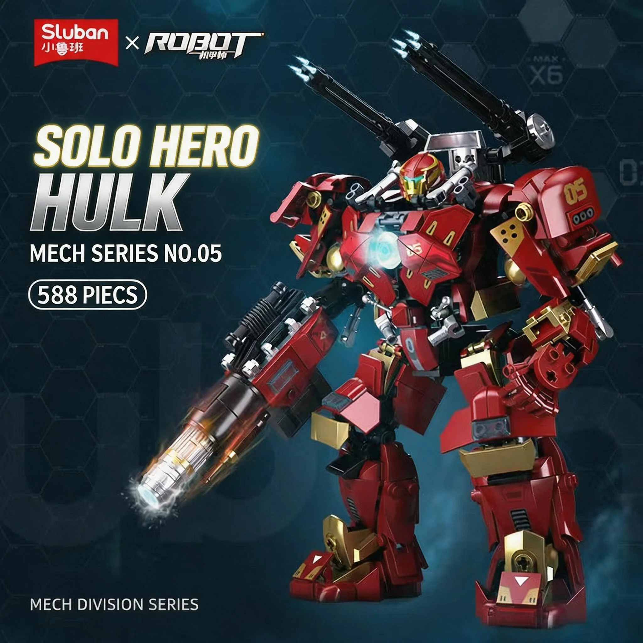Sluban Mecha Division Series 05# Hero Hulk Building Blocks, 588pcs Red Robot Mecha Toy for Kids & Collectors
Sluban Mecha Division Series 05# Hero Hulk Building Blocks, 588pcs Red Robot Mecha Toy for Kids & Collectors