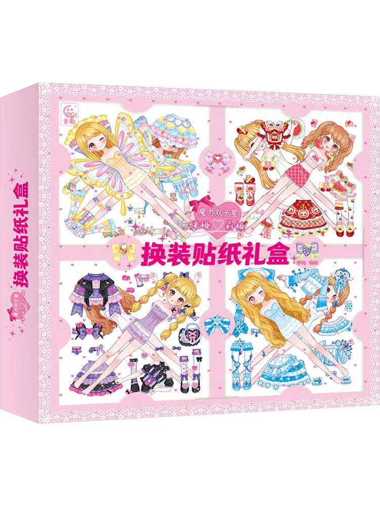 Book-Winshare Magic Gemini Mia Lia Dress Up Наклейка Подарочная коробка
Book-Winshare Magic Gemini Mia Lia Dress Up Наклейка Подарочная коробка