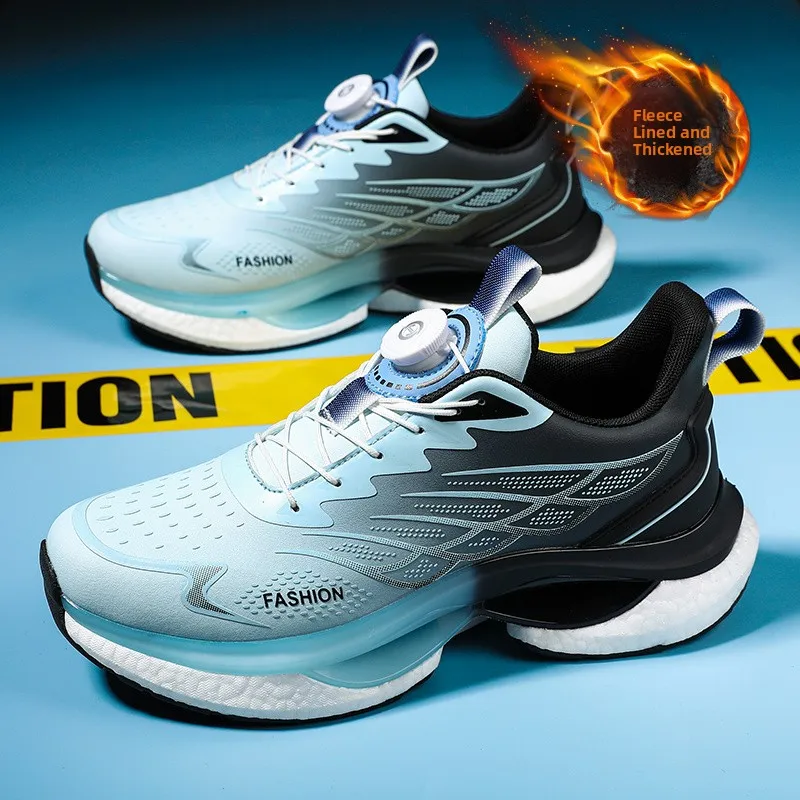 Men's Winter Cotton Shoes Warmth Sports Shoes Youth Casual Increase Height Running Shoes Anti-slip Leisure Shoes
Men's Winter Cotton Shoes Warmth Sports Shoes Youth Casual Increase Height Running Shoes Anti-slip Leisure Shoes