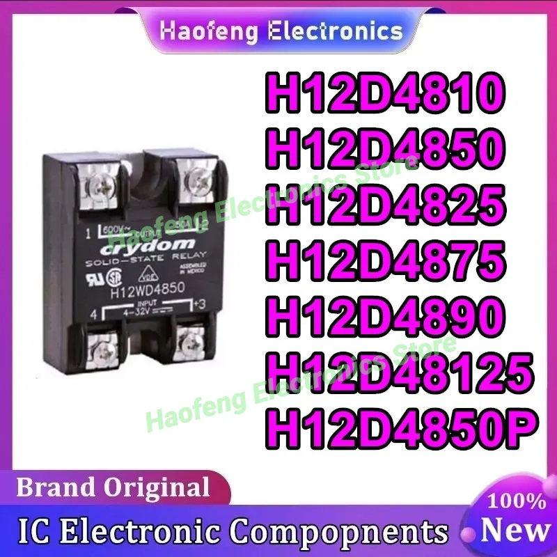 H12D4810 H12D4850 H12D4825 H12D4875 H12D4890 H12D48125 H12D4850P
H12D4810 H12D4850 H12D4825 H12D4875 H12D4890 H12D48125 H12D4850P