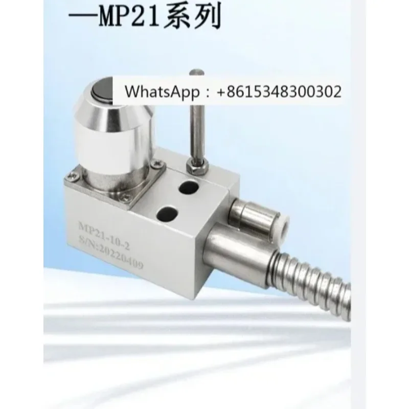 MP21-10 machining center carving machine CNC machine tool CNC automatic tool breakage detector precision control