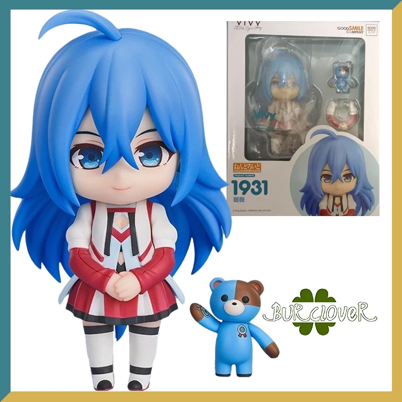 Genuine Original GSC No.1931 Vivy Genuine Anime Figure Collectibles And Decorative Items Children's Gifts In Stock
Genuine Original GSC No.1931 Vivy Genuine Anime Figure Collectibles And Decorative Items Children's Gifts In Stock