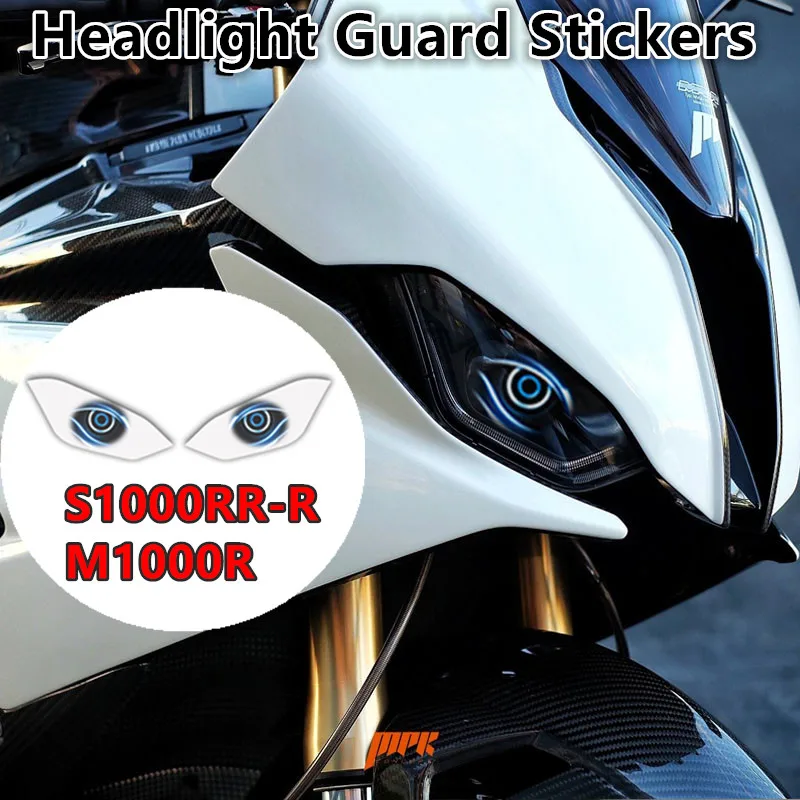 Для BMW S 1000 RR S1000 RR S1000RR 2019-2025 2023, наклейки на фары мотоцикла, аксессуары, передний обтекатель, защитные наклейки на фару
Для BMW S 1000 RR S1000 RR S1000RR 2019-2025 2023, наклейки на фары мотоцикла, аксессуары, передний обтекатель, защитные наклейки на фару