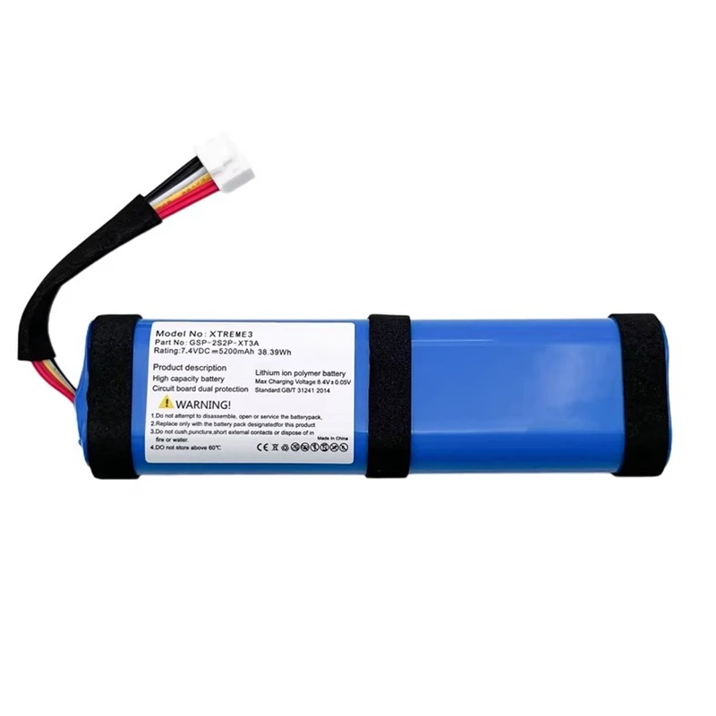 Аккумуляторная батарея GSP-2S2P-XT3A 7.4V 5200mAh Xtreme3 Lithium
Аккумуляторная батарея GSP-2S2P-XT3A 7.4V 5200mAh Xtreme3 Lithium