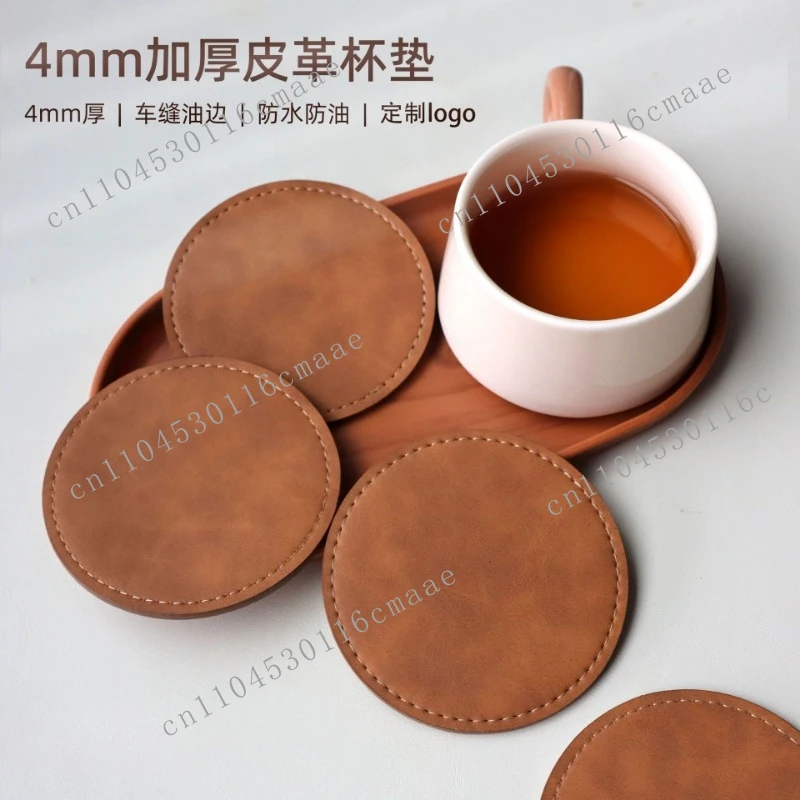 Double-sided retro cowhide pattern thickened coaster PVC leather round PU coffee insulation mat hotel teacup mat wholesale
Double-sided retro cowhide pattern thickened coaster PVC leather round PU coffee insulation mat hotel teacup mat wholesale