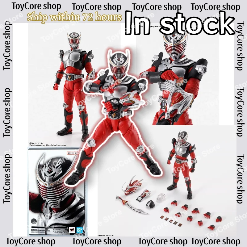 Genuine Bandai S.H.Figuarts Shinkocchou Seihou Kamen Rider Ryuki Action Figure, Brand New in Stock with Movable Joints
Genuine Bandai S.H.Figuarts Shinkocchou Seihou Kamen Rider Ryuki Action Figure, Brand New in Stock with Movable Joints