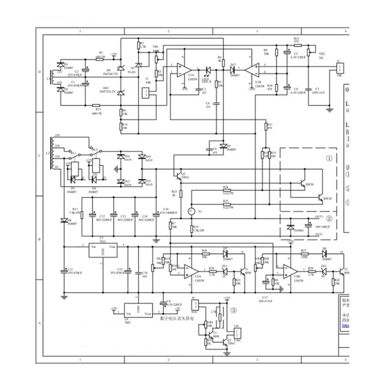A08M-2X DIY KITS CC CV DC 0-35V 0-5A Регулируемый источник питания постоянного напряжения и постоянного тока Регулируемый
A08M-2X DIY KITS CC CV DC 0-35V 0-5A Регулируемый источник питания постоянного напряжения и постоянного тока Регулируемый