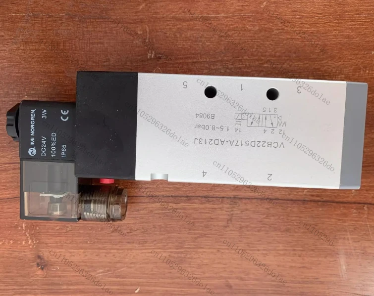 Two-position five-way solenoid valve G1/2 VCB22D517A-AD213J
Two-position five-way solenoid valve G1/2 VCB22D517A-AD213J