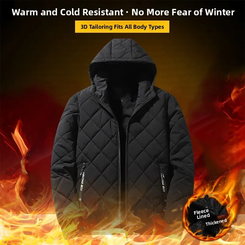 Мужская утепленная хлопковая куртка, зимняя модная приталенная куртка с капюшоном в корейском стиле, стандартной длины, из полиэфирного волокна
Мужская утепленная хлопковая куртка, зимняя модная приталенная куртка с капюшоном в корейском стиле, стандартной длины, из полиэфирного волокна