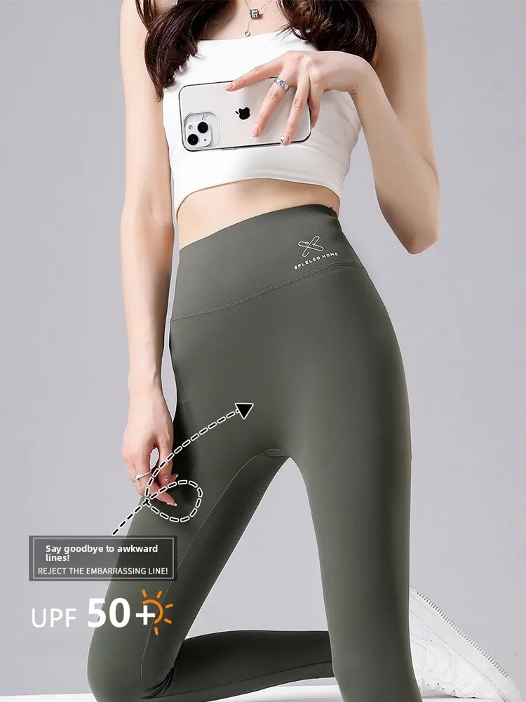 High-Waist Slim Fit arkskin Pants Yoga Fitn Sports Underwear Women's Summer Thin Model Abdomen Lifting Sl Elastici
High-Waist Slim Fit arkskin Pants Yoga Fitn Sports Underwear Women's Summer Thin Model Abdomen Lifting Sl Elastici