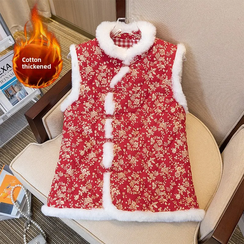 Женский жилет из хлопка с цветочным принтом Thiened, зимняя верхняя одежда, китайский сарафан на пуговицах с цветочной вышивкой, джемпер для поездок на работу
Женский жилет из хлопка с цветочным принтом Thiened, зимняя верхняя одежда, китайский сарафан на пуговицах с цветочной вышивкой, джемпер для поездок на работу