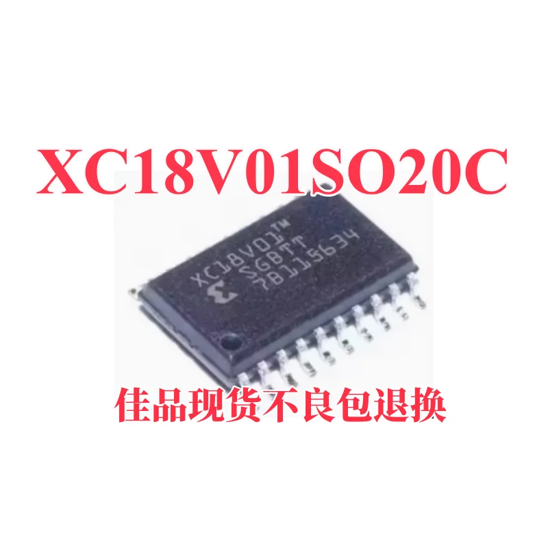 XC18V01SO20C silk screen XC18V01 XC18V01SOG20C surface mount package SOP-20 memory chip
XC18V01SO20C silk screen XC18V01 XC18V01SOG20C surface mount package SOP-20 memory chip