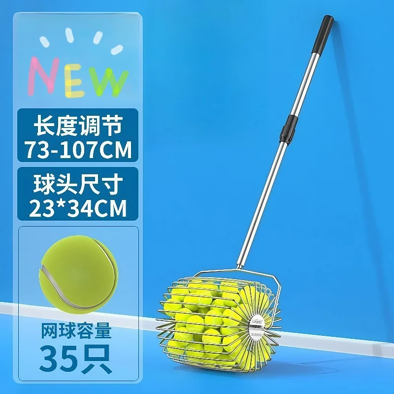 【Hot】Portable Tennis Training Equipment Stainless Steel Roller Tennis Ball Picker Lightweight Adjustable Tennis Ball Collector
【Hot】Portable Tennis Training Equipment Stainless Steel Roller Tennis Ball Picker Lightweight Adjustable Tennis Ball Collector