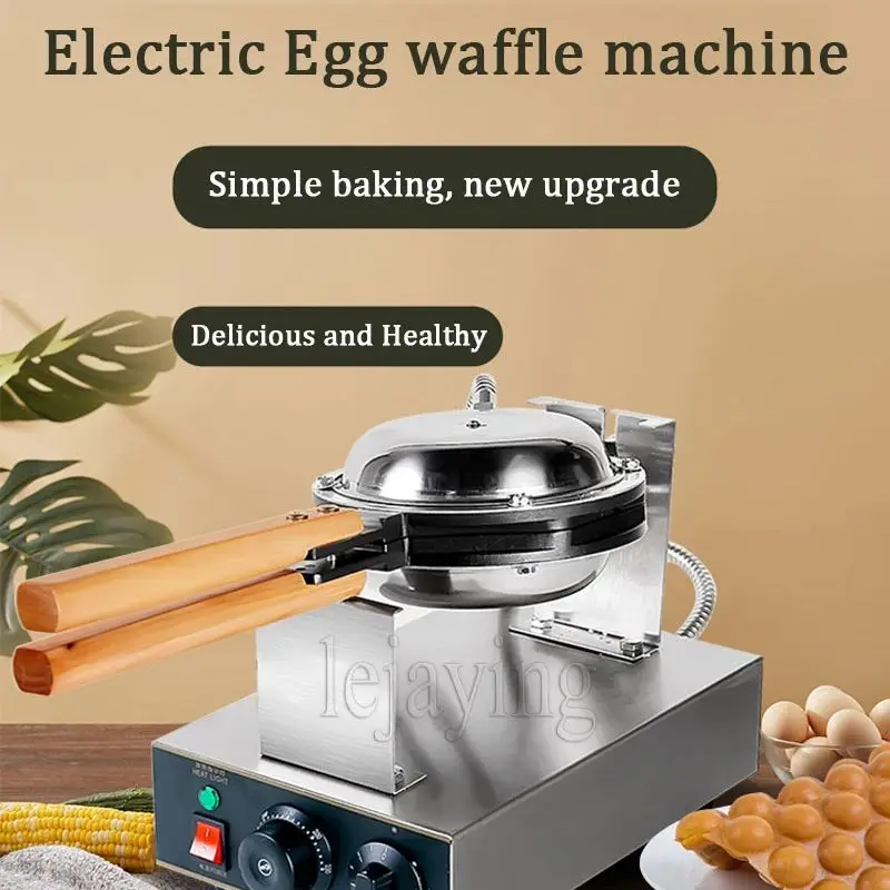 Электрическая вафельница для яичных вафель, аппарат для приготовления пузырьковых вафель из нержавеющей стали
Электрическая вафельница для яичных вафель, аппарат для приготовления пузырьковых вафель из нержавеющей стали