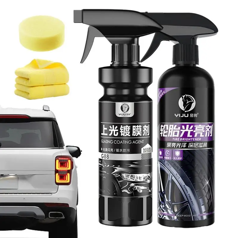 Car Glass Oil Film Cleaner Anti Fog Windshield Car Glass Coating Agent Car Paint Hydrophobic Top Coat Polish Car Detailing Wax
Car Glass Oil Film Cleaner Anti Fog Windshield Car Glass Coating Agent Car Paint Hydrophobic Top Coat Polish Car Detailing Wax