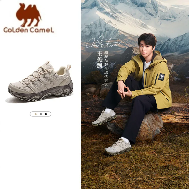 GOLDEN CAMEL Hiking Shoes Women Men Outdoor Sports Shoes for Men Waterproof Non-slip Climbing Trekking Shoes Shock Absorption
GOLDEN CAMEL Hiking Shoes Women Men Outdoor Sports Shoes for Men Waterproof Non-slip Climbing Trekking Shoes Shock Absorption