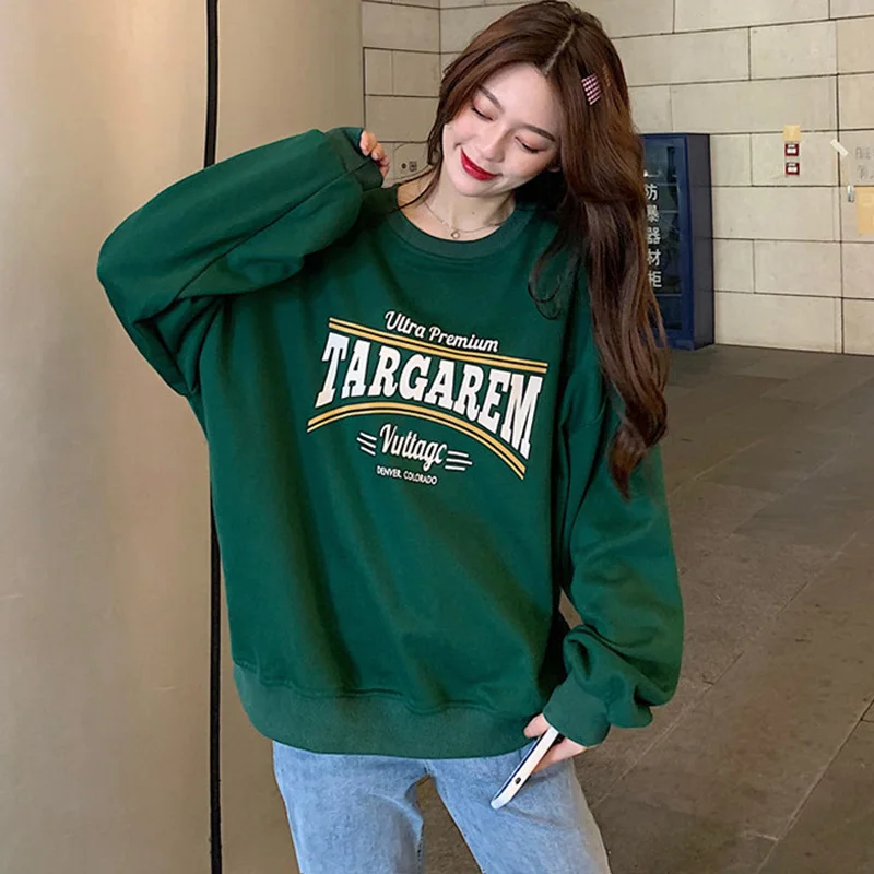 spring casual Letter printed oversized hoodie long Sleeve Sweatshirt Women O-neck Long Sleeve y2k Tops Streetwear korean Hoodies
spring casual Letter printed oversized hoodie long Sleeve Sweatshirt Women O-neck Long Sleeve y2k Tops Streetwear korean Hoodies