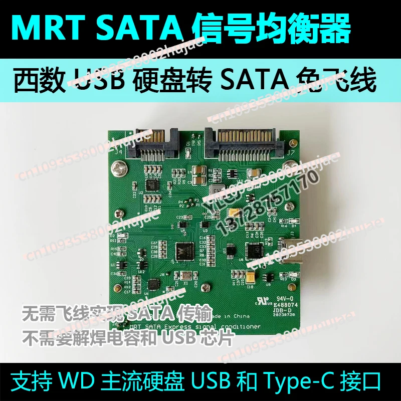 MRT SATA Signal Equalizer WD Western Digital USB/Type-C To Sata Fly-free Cable Direct Read ROM Unlock
MRT SATA Signal Equalizer WD Western Digital USB/Type-C To Sata Fly-free Cable Direct Read ROM Unlock