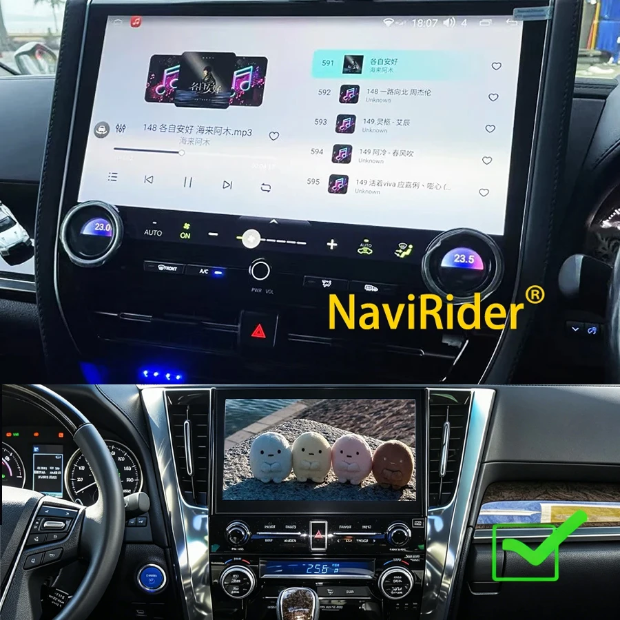 Yes 2880*1620P Carplay BT 15.6 Inch Radio GPS Navigation Stereo Multimedia Player For Toyota Alphard 30 To 40 Series 2015-2020
Yes 2880*1620P Carplay BT 15.6 Inch Radio GPS Navigation Stereo Multimedia Player For Toyota Alphard 30 To 40 Series 2015-2020
