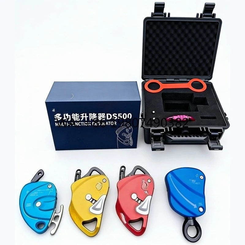 Portable Electric Hoist High Altitude Rescue Descender 707 Aviation Aluminum 300KG Max Load Safety Lifting Equipment
Portable Electric Hoist High Altitude Rescue Descender 707 Aviation Aluminum 300KG Max Load Safety Lifting Equipment