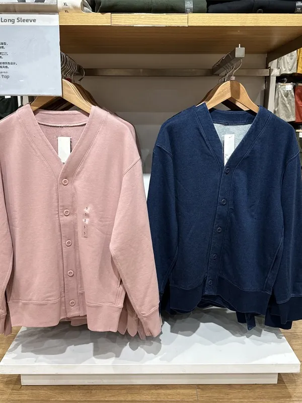 Casual V-Neck Open Cardigan Loose Long Sleeve Outerwear Air Conditioning Shirt Thin Sweatshirt for Men And Women in Autumn
Casual V-Neck Open Cardigan Loose Long Sleeve Outerwear Air Conditioning Shirt Thin Sweatshirt for Men And Women in Autumn