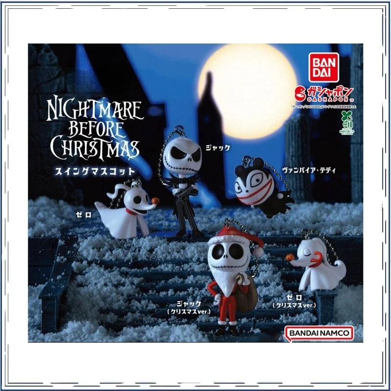 Gashapon Pendant Christmas Modeling PVC Model Action Figure Model Kids Toy Christmas Gifts Collectible Toy
Gashapon Pendant Christmas Modeling PVC Model Action Figure Model Kids Toy Christmas Gifts Collectible Toy