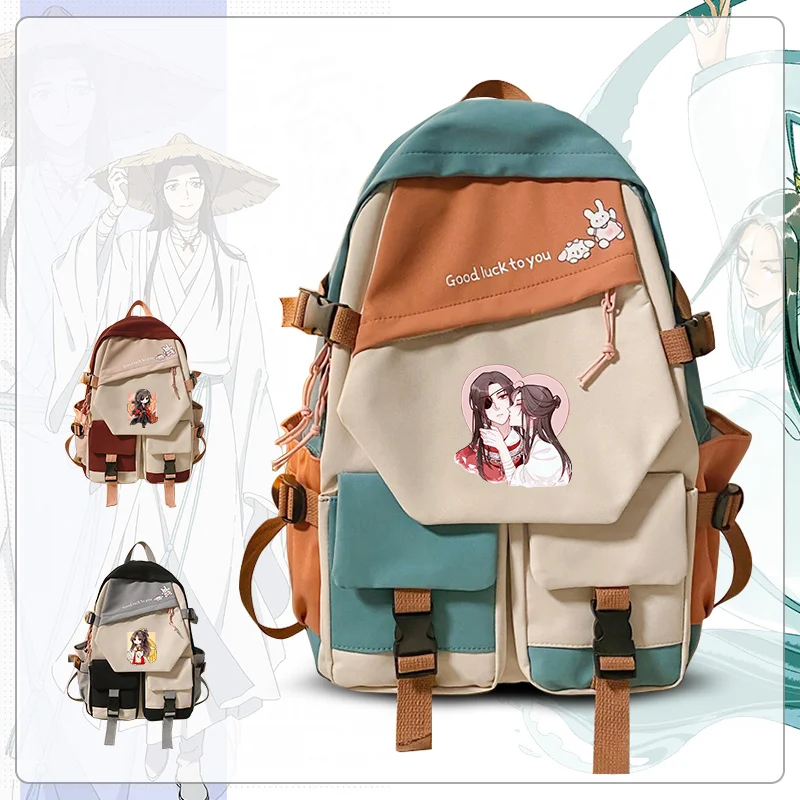Большой рюкзак для косплея Xie Lian Hua Cheng, школьный ранец с надписью «Благословение неба», сумка на плечо 30x14x43 см
Большой рюкзак для косплея Xie Lian Hua Cheng, школьный ранец с надписью «Благословение неба», сумка на плечо 30x14x43 см