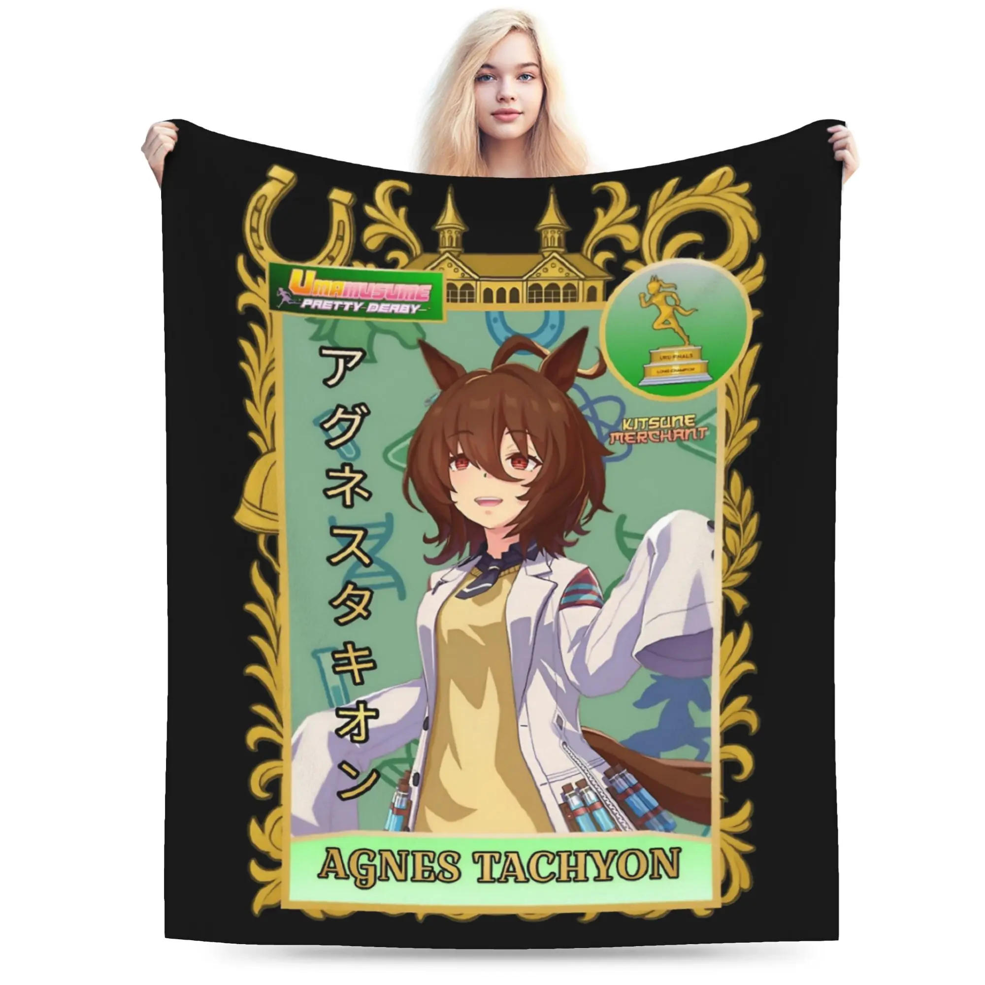 Agnes Tachyon Uma Musume Anime Blankets Flannel Spring/Autumn Warm Throw Blanket for Sofa Bedroom Plush Thin Quilt
Agnes Tachyon Uma Musume Anime Blankets Flannel Spring/Autumn Warm Throw Blanket for Sofa Bedroom Plush Thin Quilt