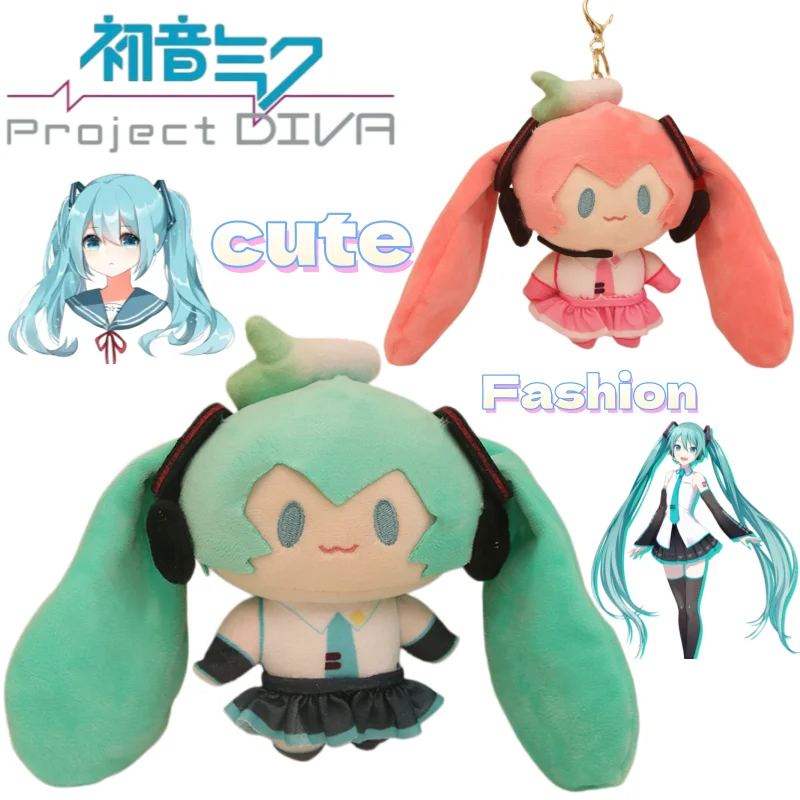 Hatsune Miku MEIKO Doll Cartoon and Cute Fashionable Personalized High-Value Girl-Heart Portable Student Backpack Pendant Gift
Hatsune Miku MEIKO Doll Cartoon and Cute Fashionable Personalized High-Value Girl-Heart Portable Student Backpack Pendant Gift