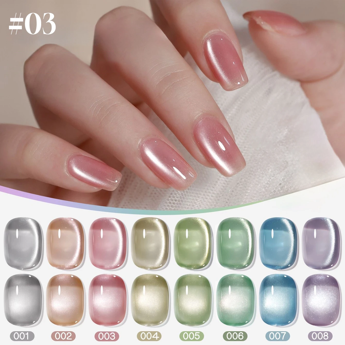 MIANEL 12ML 1PCS Litchi Green Lotus Cat Eye Gel Nail Polish Blue Nails Pink Nails UV Light Nails Nail Supplies
MIANEL 12ML 1PCS Litchi Green Lotus Cat Eye Gel Nail Polish Blue Nails Pink Nails UV Light Nails Nail Supplies