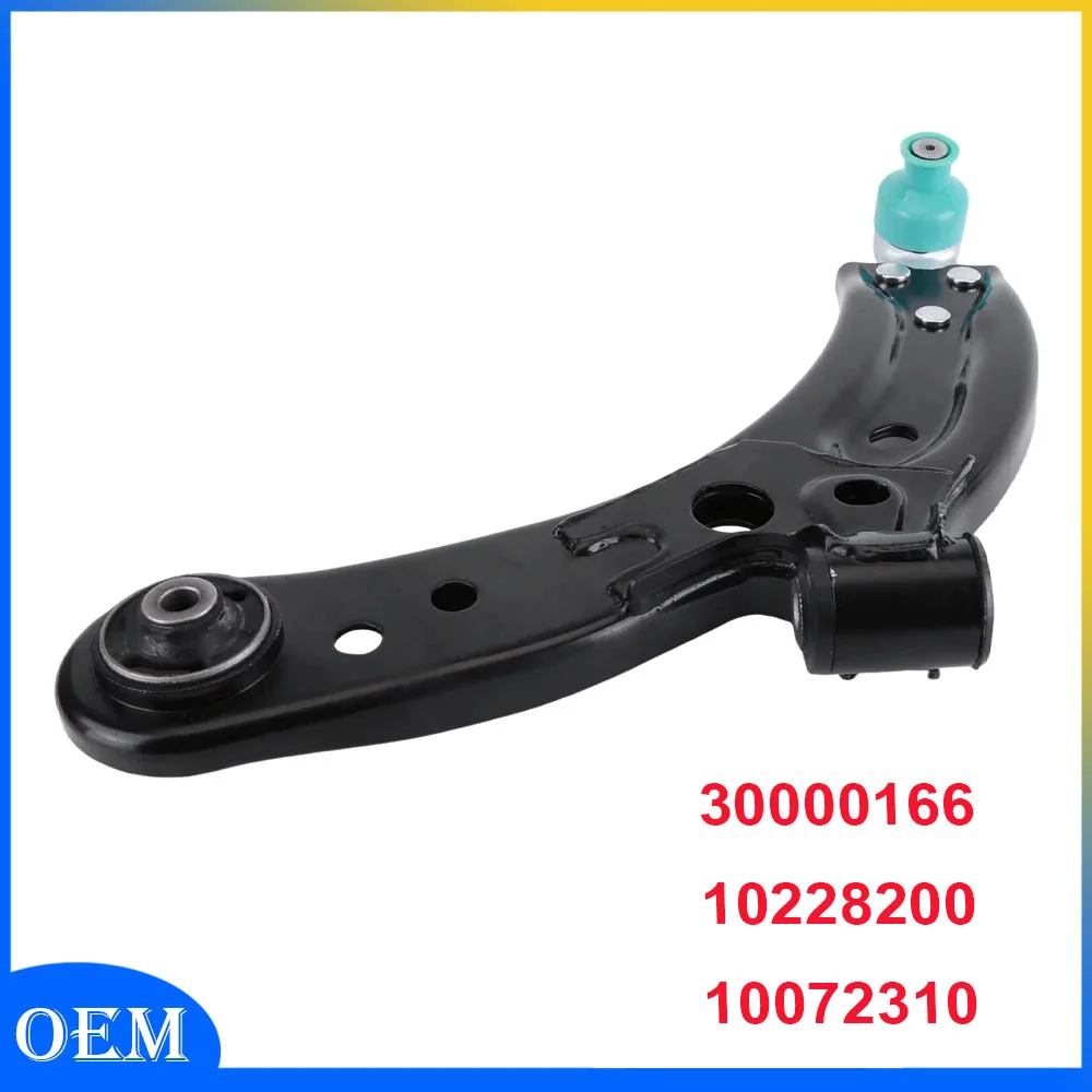 This control trailing arms wishbones are compatible for MG3 MG 3 MGZS MG ZS Replaces 30000166 10228200 10072310
This control trailing arms wishbones are compatible for MG3 MG 3 MGZS MG ZS Replaces 30000166 10228200 10072310