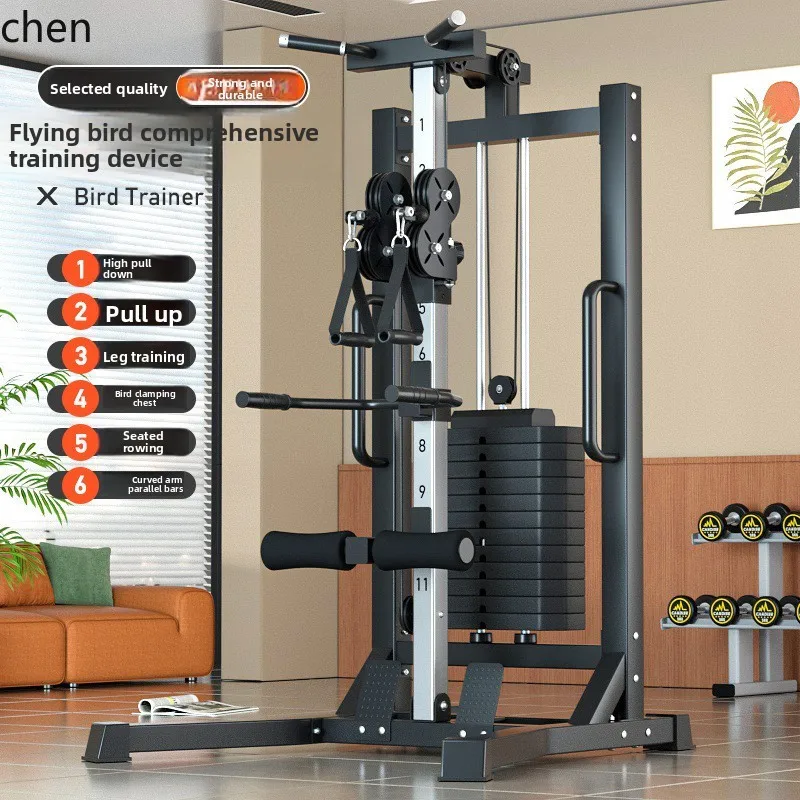 YFY Single Side Flying Bird Pull Up Lat Machine Home High Pull Down Trainer
YFY Single Side Flying Bird Pull Up Lat Machine Home High Pull Down Trainer