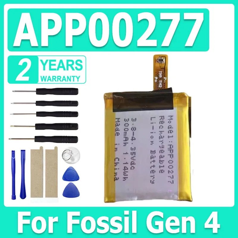 New High Quality Battery APP00277 (402428) 300mAh For Fossil gen 4 gen4 Bateria + Free Tools
New High Quality Battery APP00277 (402428) 300mAh For Fossil gen 4 gen4 Bateria + Free Tools