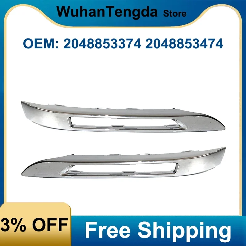 2048857123 2048857223 2048853374 2048853474 Car Front Grille Daytime Running Light Cover for Mercedes GLK-Class X204 2013-2015 
2048857123 2048857223 2048853374 2048853474 Car Front Grille Daytime Running Light Cover for Mercedes GLK-Class X204 2013-2015