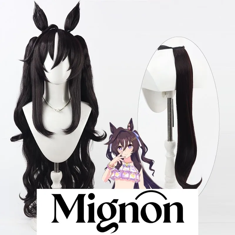 Mignon Uma Musume Strong Attack Косплей Парик Летний стиль купальников с подходящими ушками и хвостом
Mignon Uma Musume Strong Attack Косплей Парик Летний стиль купальников с подходящими ушками и хвостом
